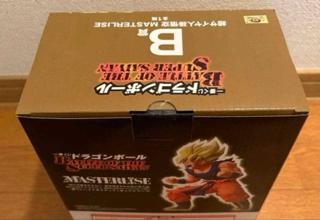 ドラゴンボール　一番くじ　A賞　B賞　下位賞おまけ付