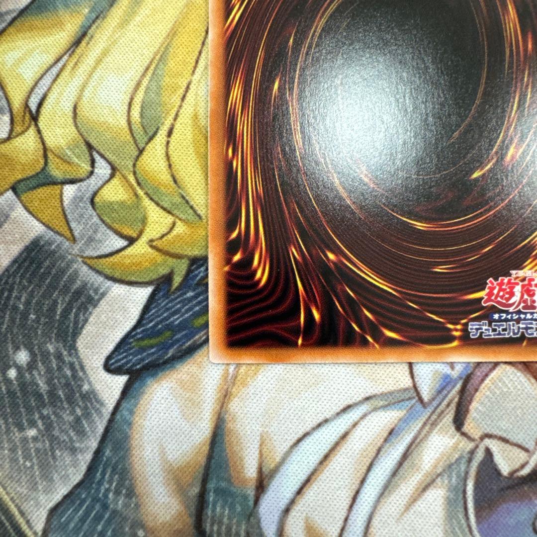 遊戯王　SPリトルナイト 25th