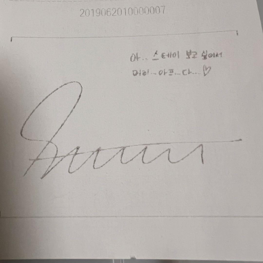 スキズ　スンミン　soundwave yellow wood 生写真