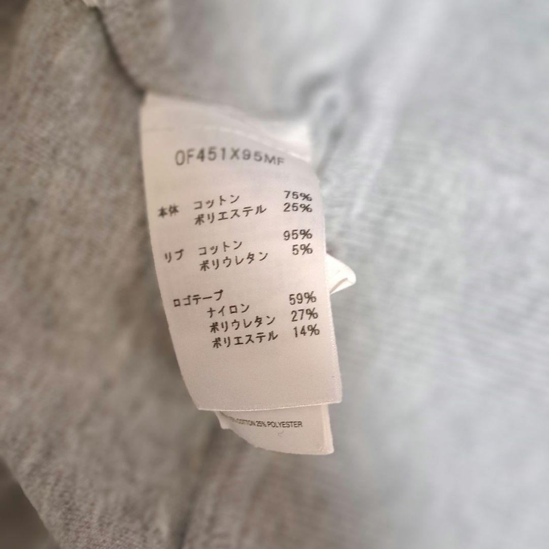 MICHAEL KORS　パーカー　スウェット　上下セット　グレー　Ｍ　メンズ