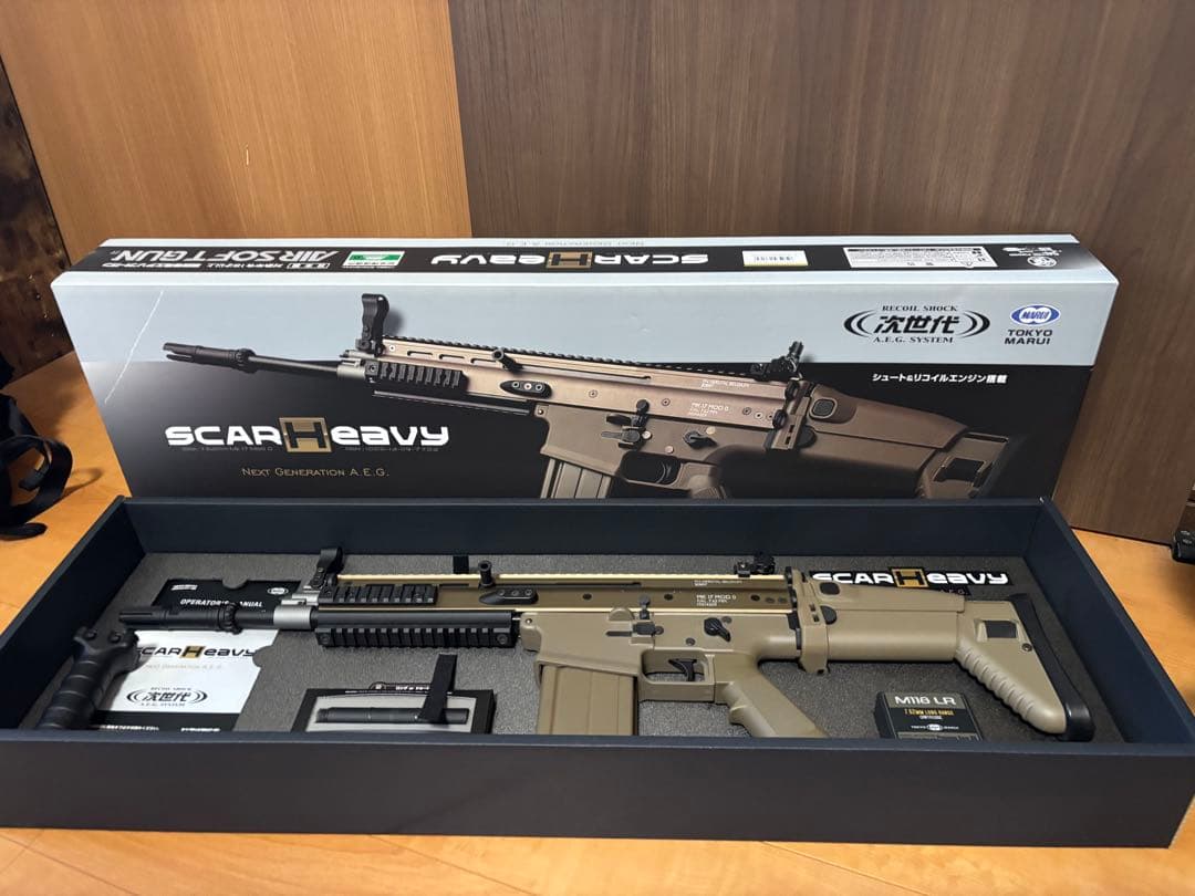 東京マルイ 次世代電動ガン SCAR-H
