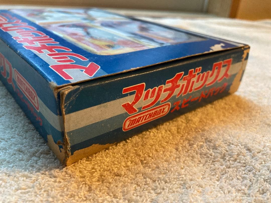 【希少品‼︎】マッチボックス　スピードパック