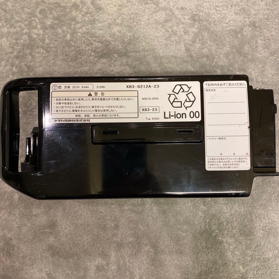 YAMAHA PAS用リチウムイオンバッテリーと充電器