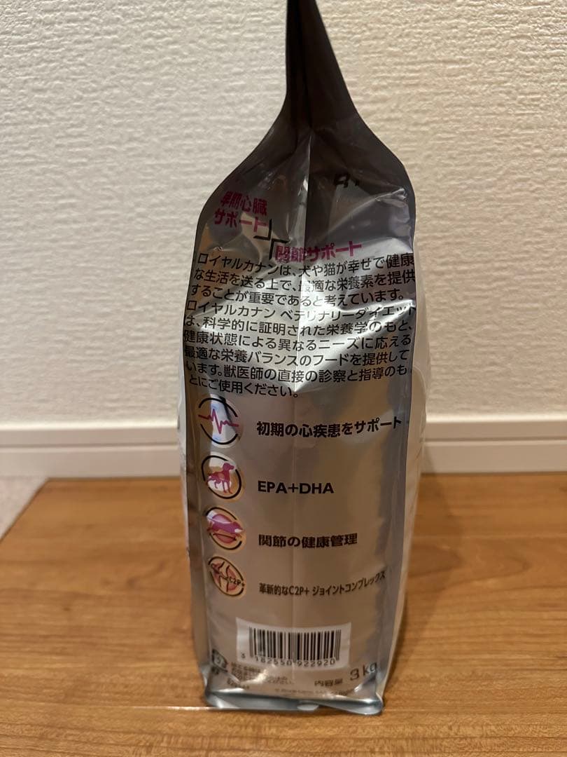 犬用 ロイヤルカナン 早期心臓サポート+関節サポート3kg 1袋