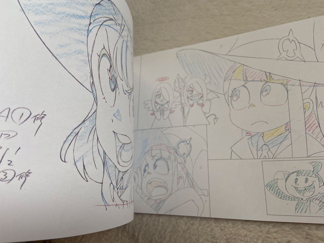 Little Witch Academia リトルウィッチアカデミア 原画集