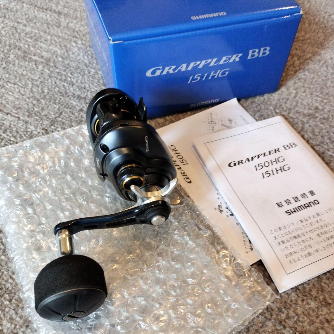 シマノ　22グラップラーBB 151HG左巻き