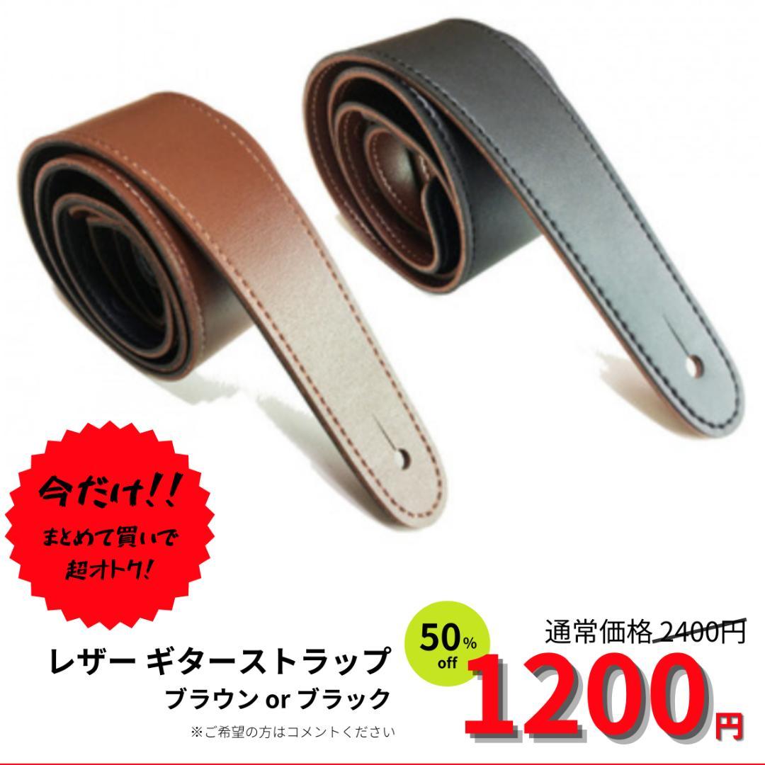 BACCHUS WL-501AC 【動作確認済】 バッカス 5弦 ベース