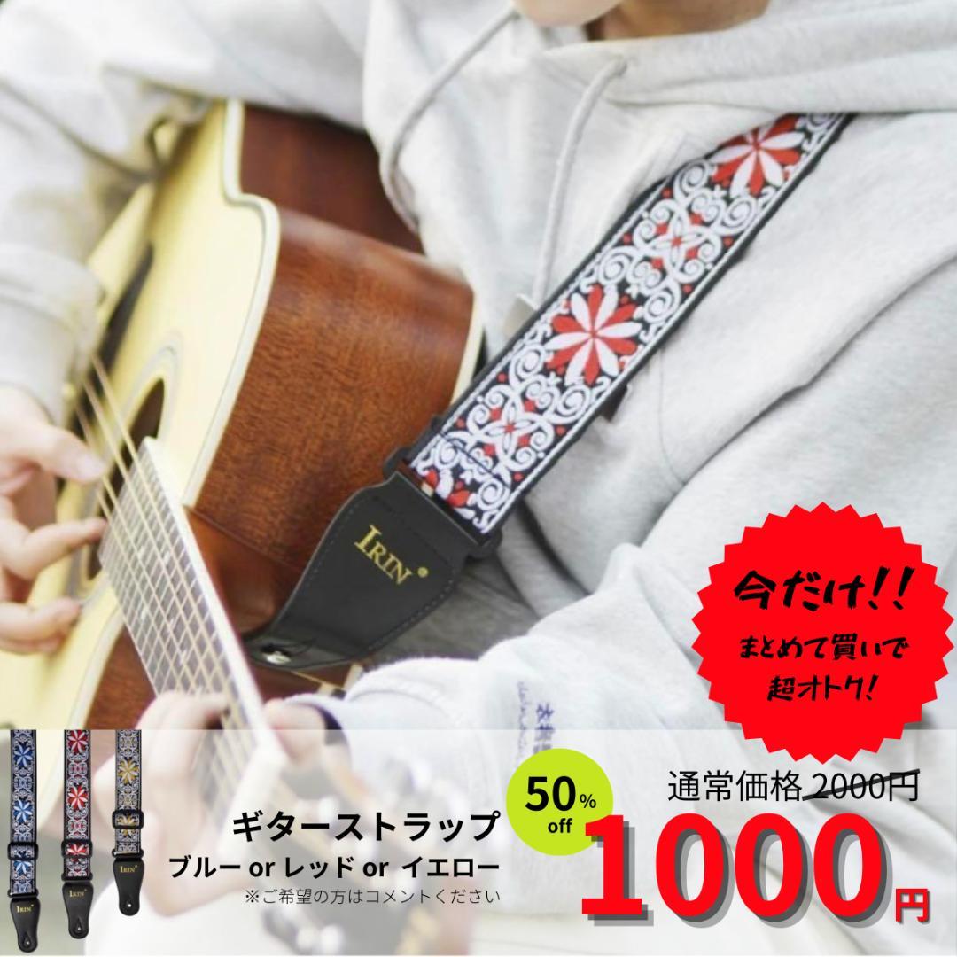 BACCHUS WL-501AC 【動作確認済】 バッカス 5弦 ベース