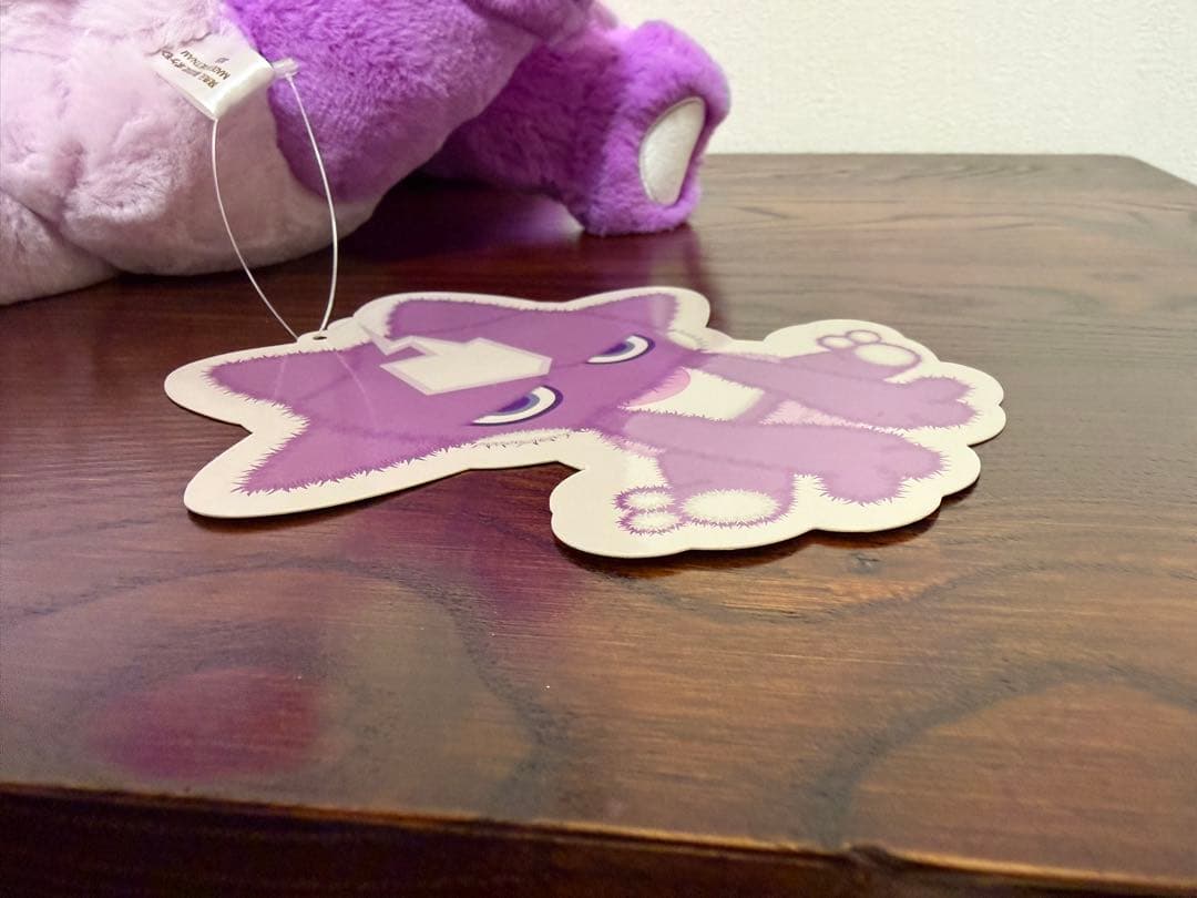 ポケモンセンター ふわふわ抱きぬいぐるみ エレズン