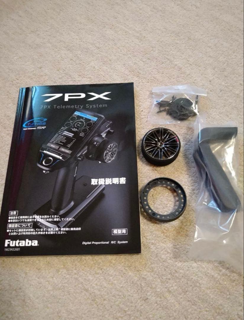 Futaba 7PX メーカー定期点検済み