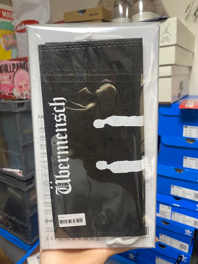 G-DRAGON LIGHT STICK 公式 ペンライト 正規品