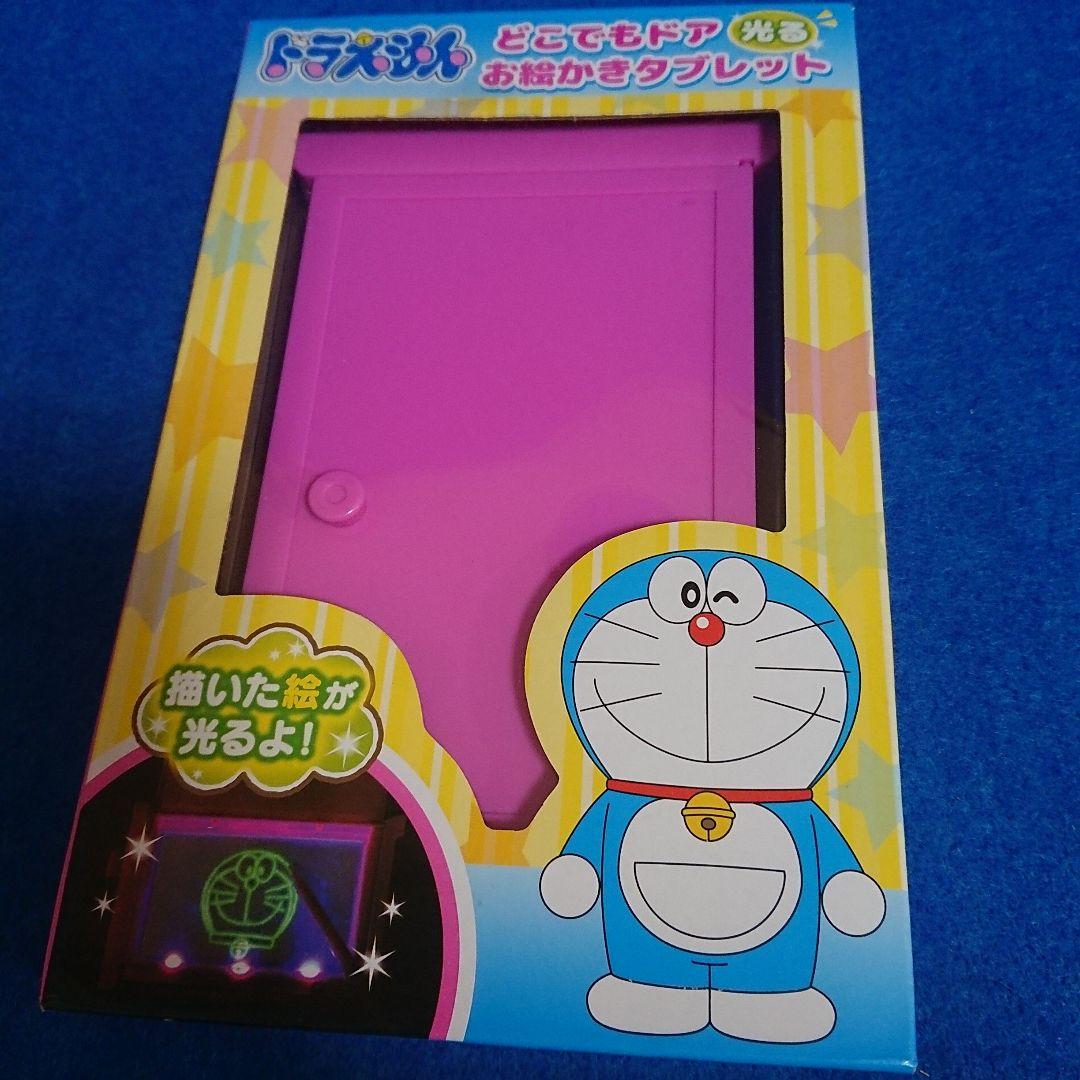 ⑫3 ドラえもん 科学ワールド・社会ワールド 学習シリーズ 他