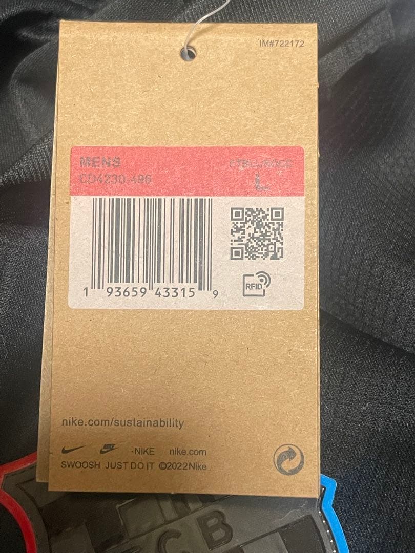 バルセロナ　選手支給品　24/25アウェイユニフォーム　ガビ