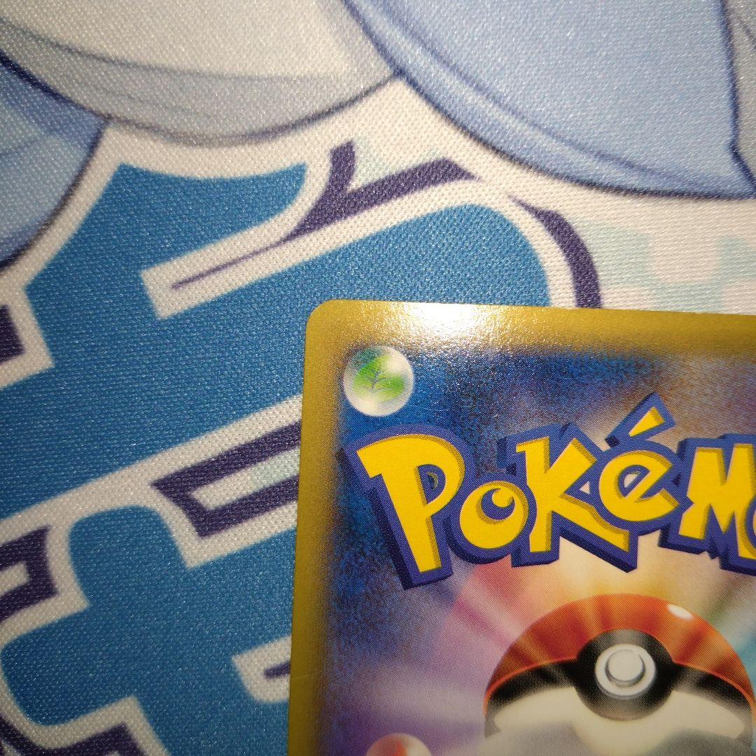 ヤ*ィ様 MゲンガーEX：白いメガゲンガーキャンペーン PROMO XYシリーズ