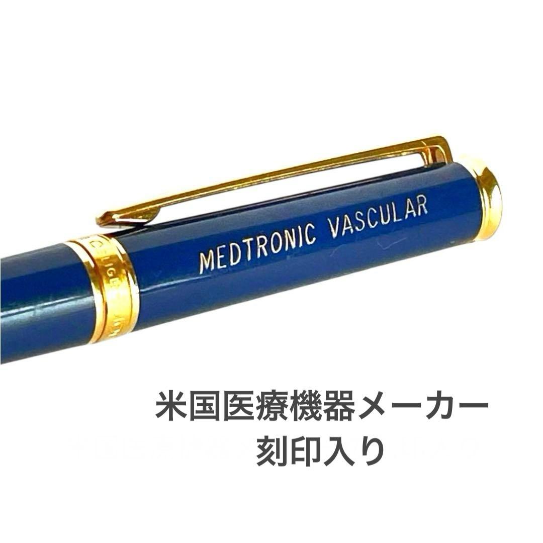 モンブラン ボールペン ノブレスオブリージュ ブルー 替芯付 箱付 説明書付