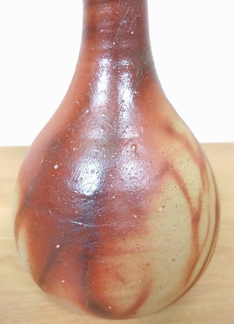 伊勢崎満作　備前焼　緋襷　鶴首花入　共箱共布栞付　備前焼花入　伊勢崎淳