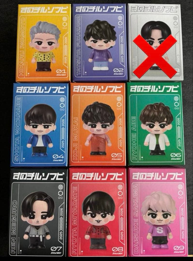 Man ON すのチル ソフビ　8種セット