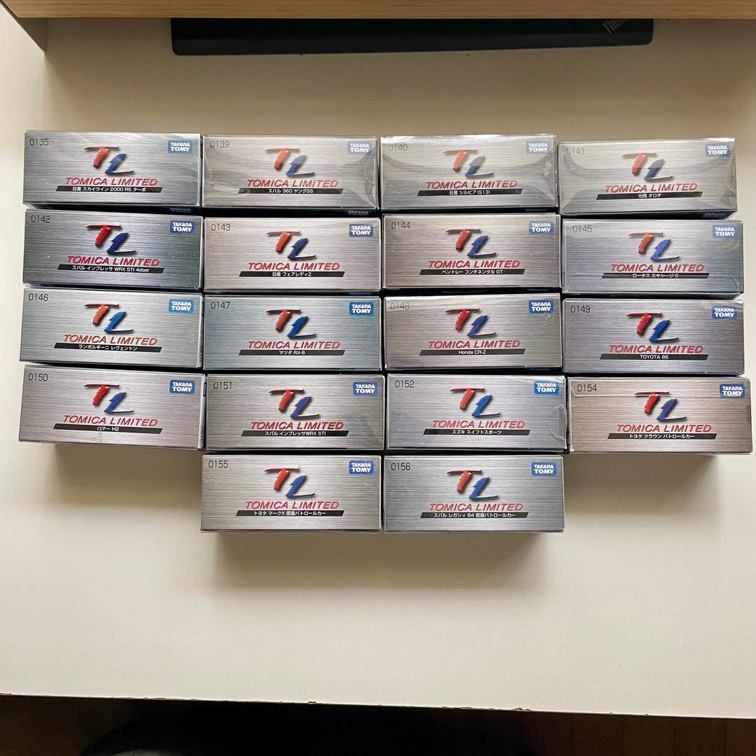 トミカ リミテッド まとめ売り(18台)
