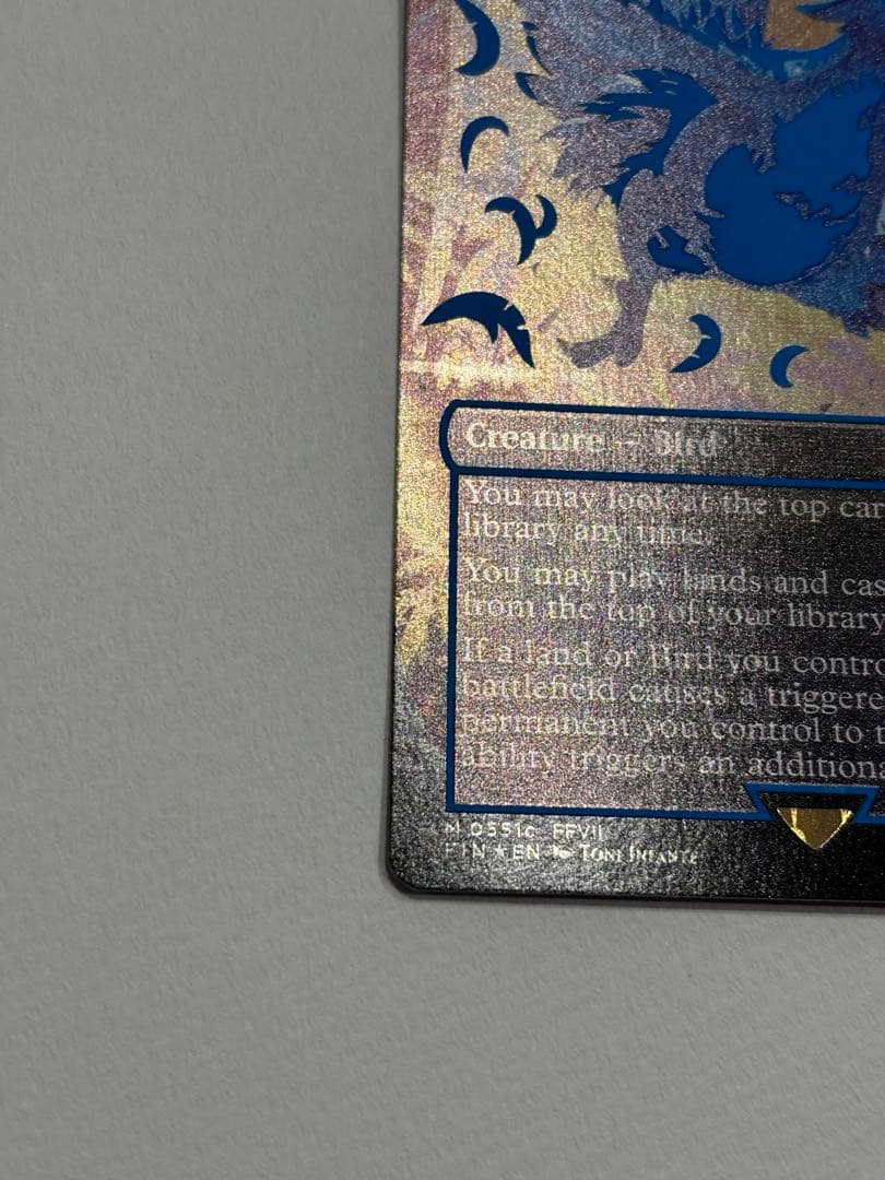 Traveling Chocobo マジック：ザ・ギャザリング