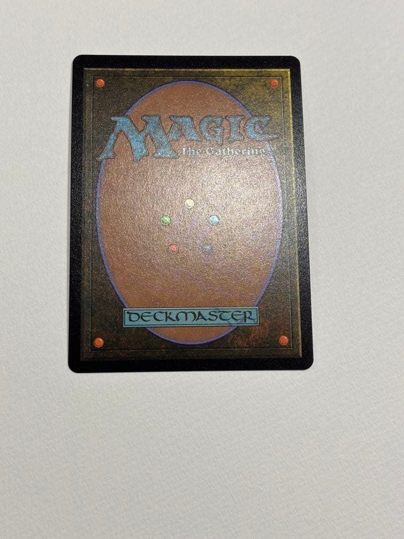 Traveling Chocobo マジック：ザ・ギャザリング