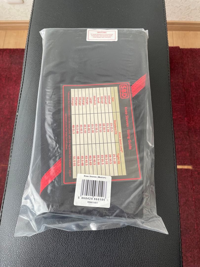 ヒロ！未使用品/SBD ニースリーブ Mサイズ