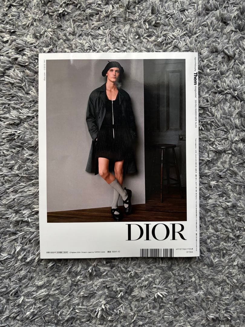 ファッション雑誌 5冊セット 希少 アート ZINE まとめ売り