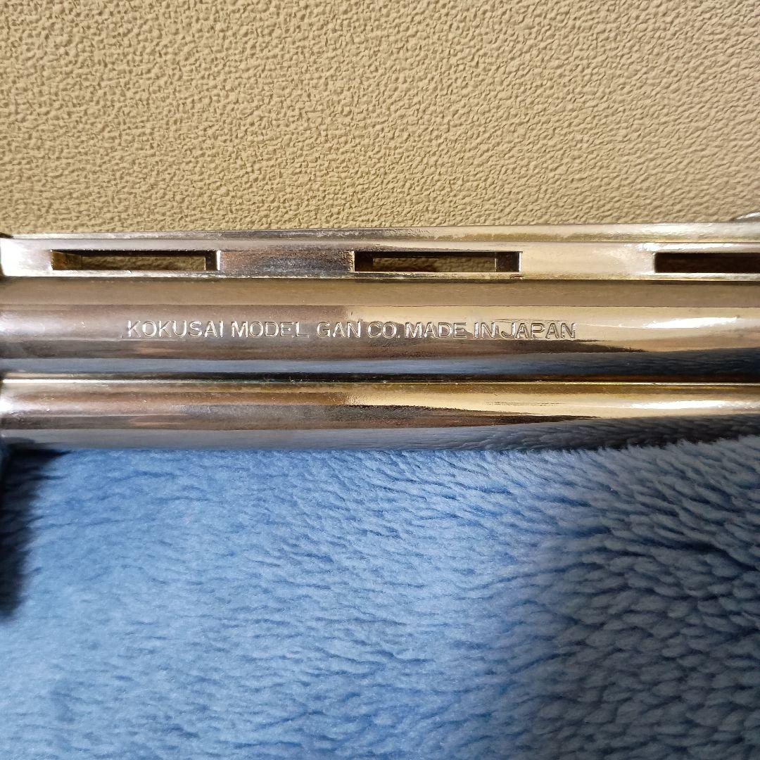 COLT PYTHON 357MAGNAM 6インチ　コクサイ