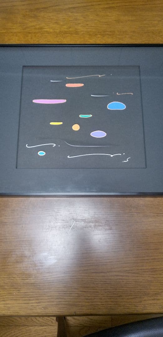 足立幸子アート　美品