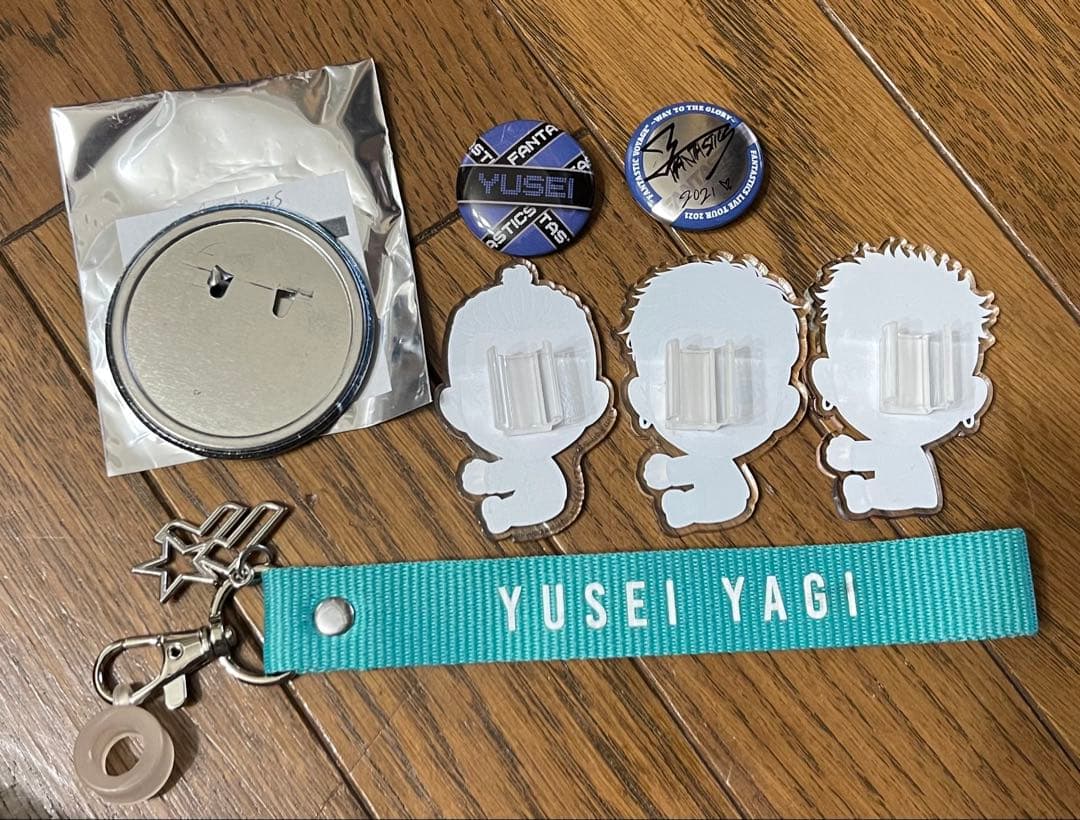 八木勇征 グッズ50点+写真集+雑誌