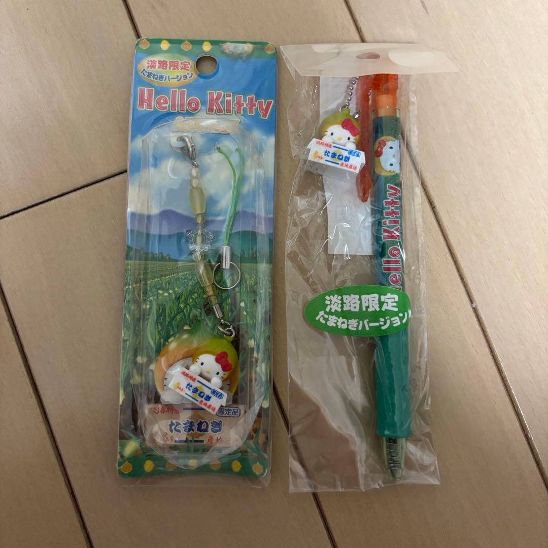 ご当地キティ　淡路島限定　たまねぎ　セット