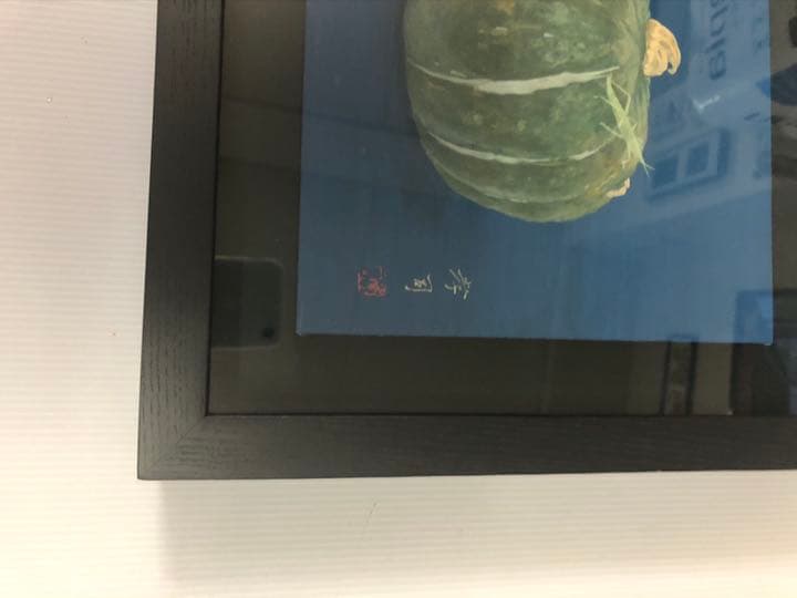 ハロウィンの季節❗️日本美術院院友　宮野孝司　肉筆日本画「栗坊」￼(かぼちゃ)￼