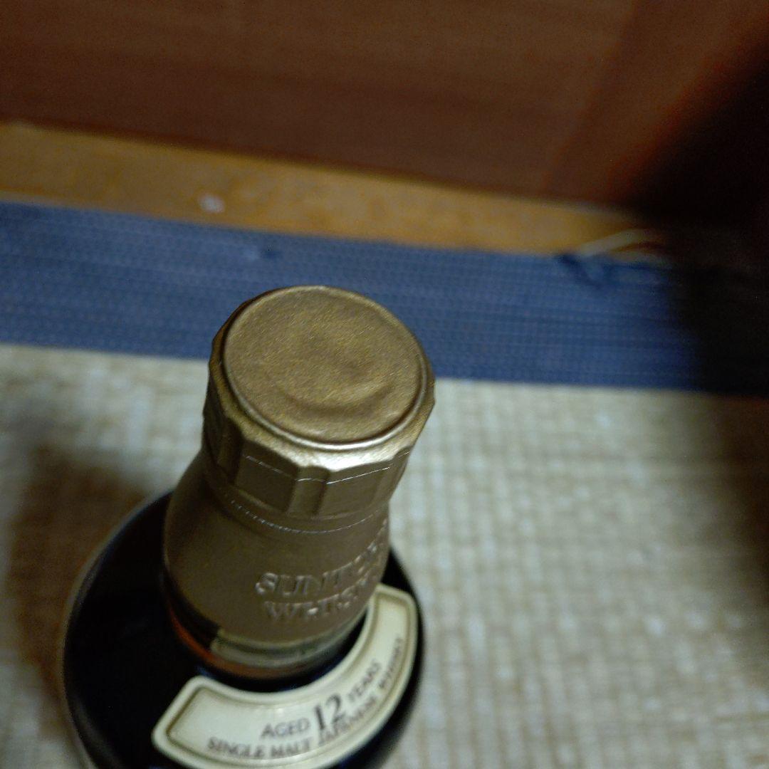 サントリー 山崎12年 100周年ボトル 700ml箱付き未開封新品