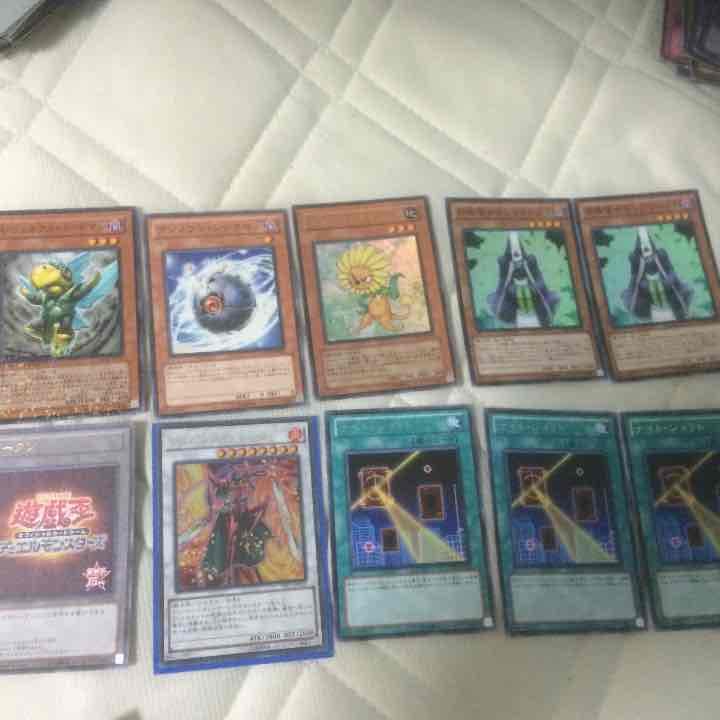 遊戯王 バラ売り可 値段掲示