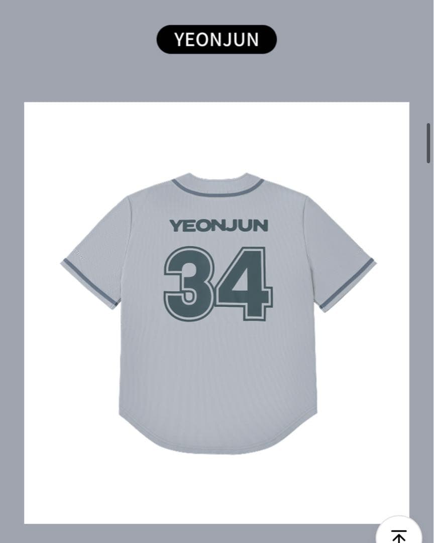 txt ヨンジュン ユニフォーム シャツ Mサイズ 新品