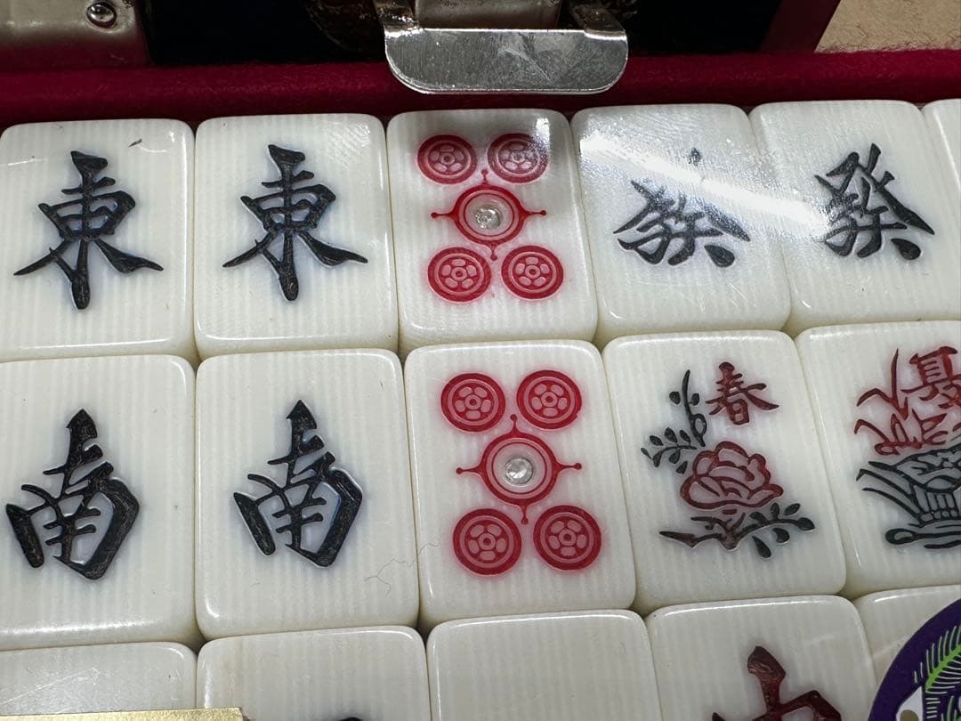 金龍印　高級麻雀牌　未使用品　希少品