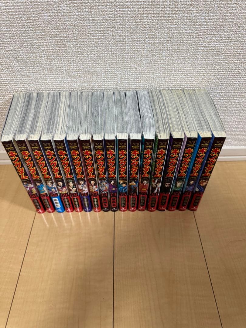 キングダム　全巻セット 1〜77巻　送料無料