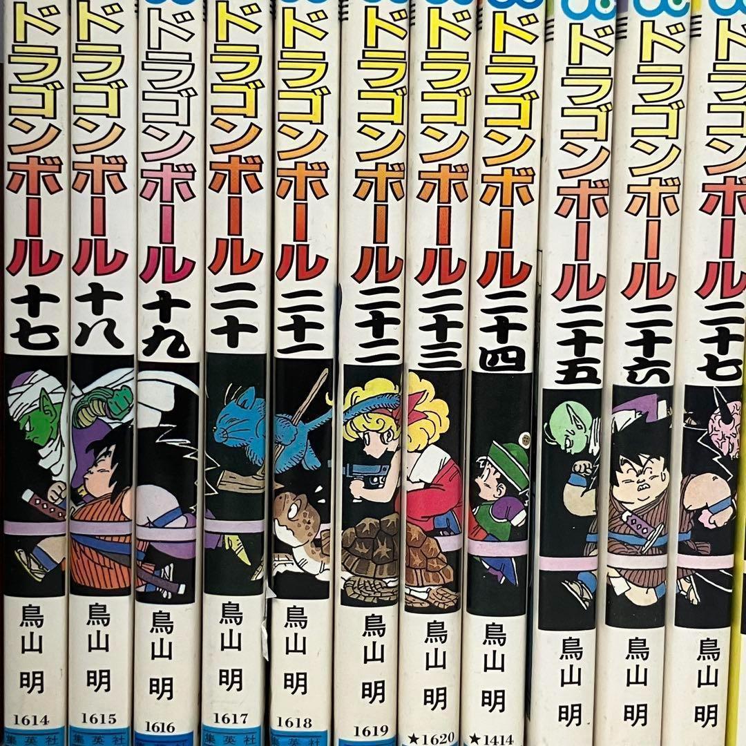 【初版】ドラゴンボール 24冊セット(17巻〜40巻)　鳥山明　ジャンプ/希少