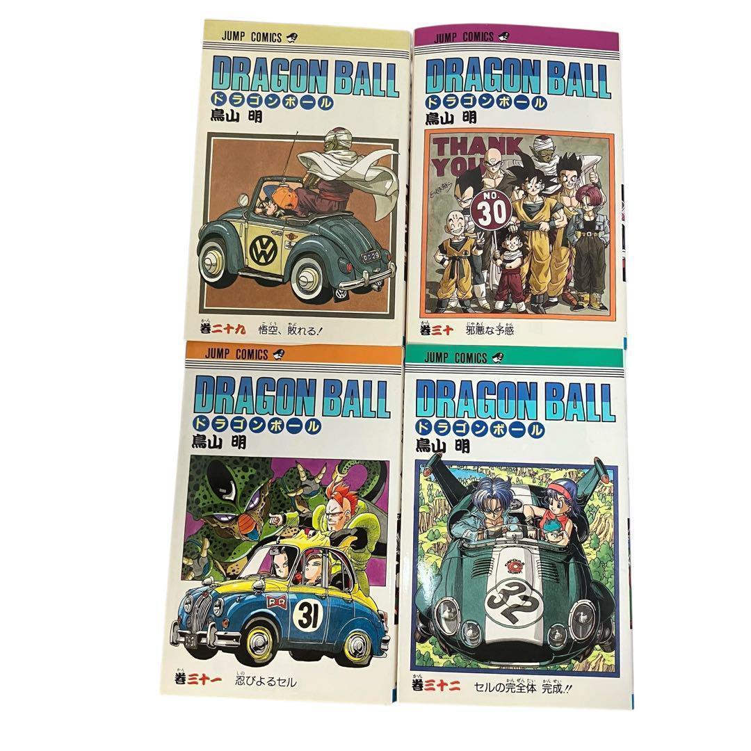 【初版】ドラゴンボール 24冊セット(17巻〜40巻)　鳥山明　ジャンプ/希少