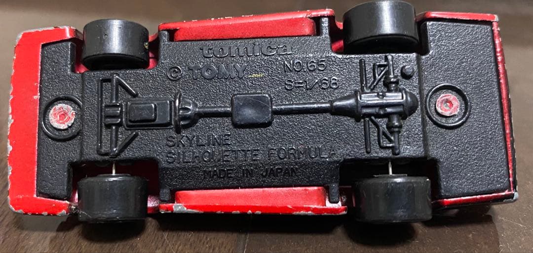 むかしのトミカ 8台セット