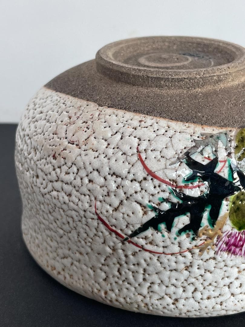 希少 野々村仁清 仁清焼 茶碗 アザミ文 抹茶碗 茶道具 京焼 御室窯 共箱