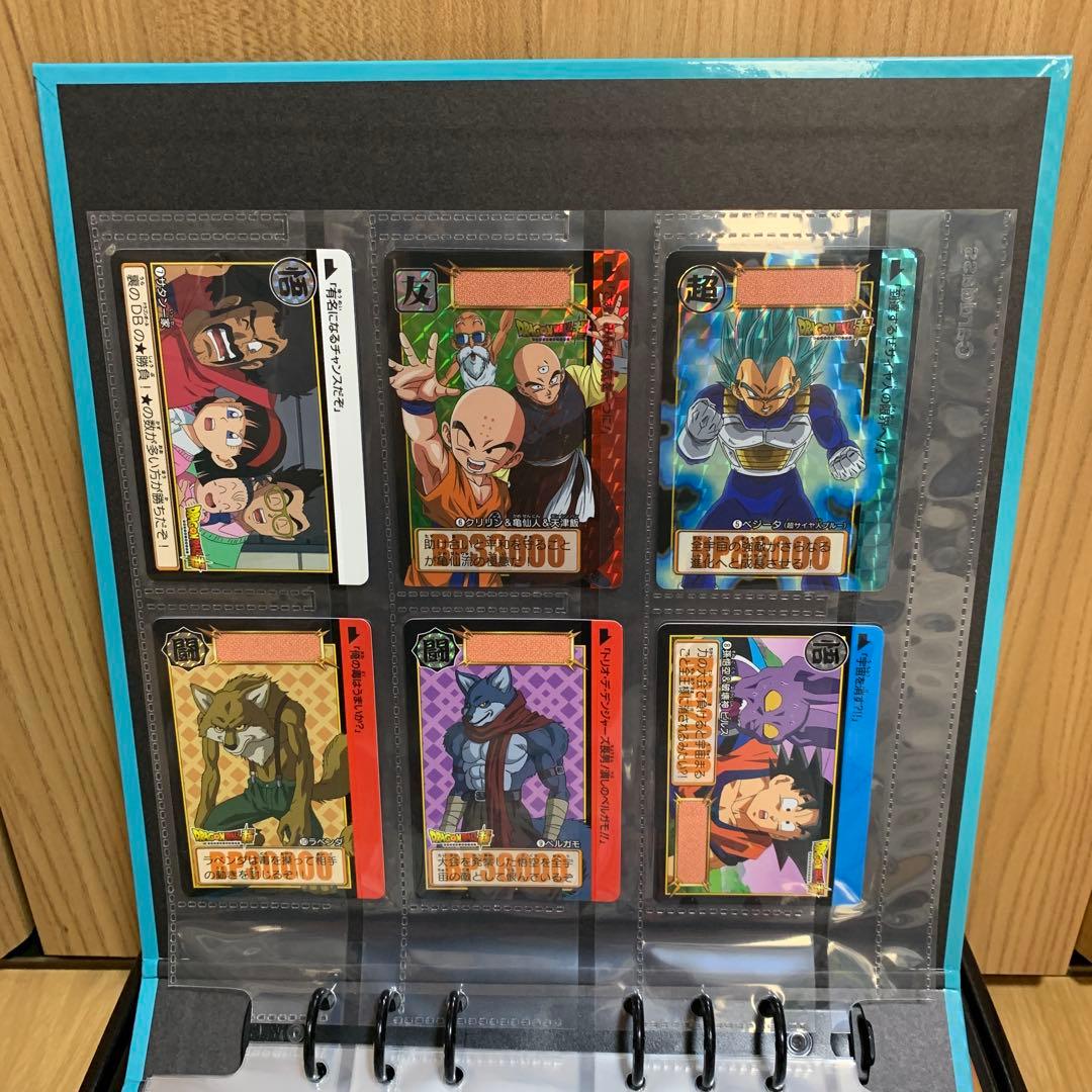 ドラゴンボールカードダス開幕!!力と力の闘い35弾・36弾コンプリートボックス