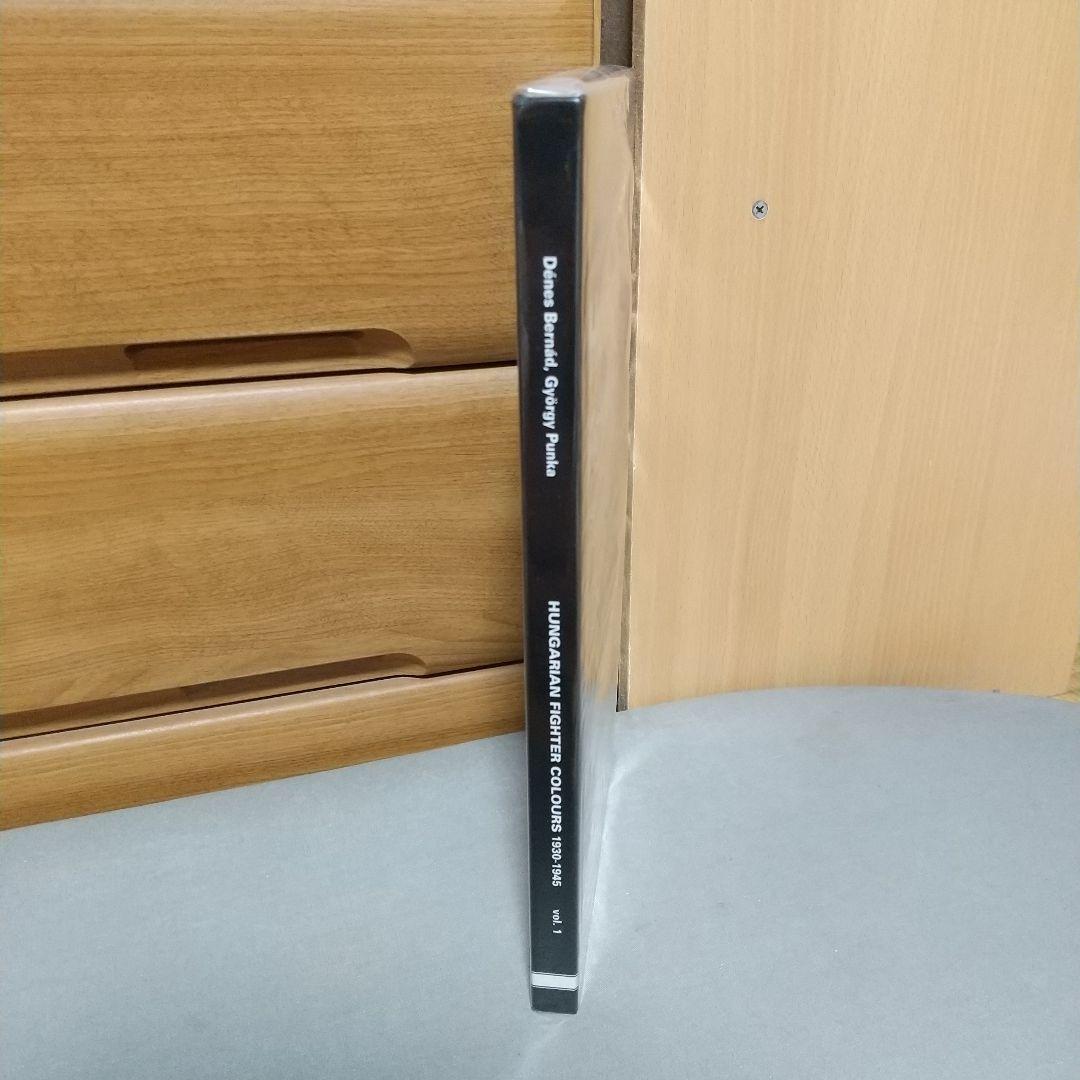 趣味・スポーツ・実用 Hungarian Fighter Colours 1930-1945