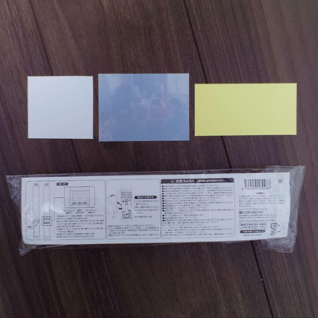 2017　SixTONES　キントレペンライト