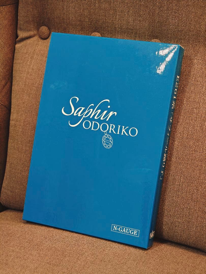 サフィール踊り子 KATO Nゲージ E261系 8両セット 特別企画品