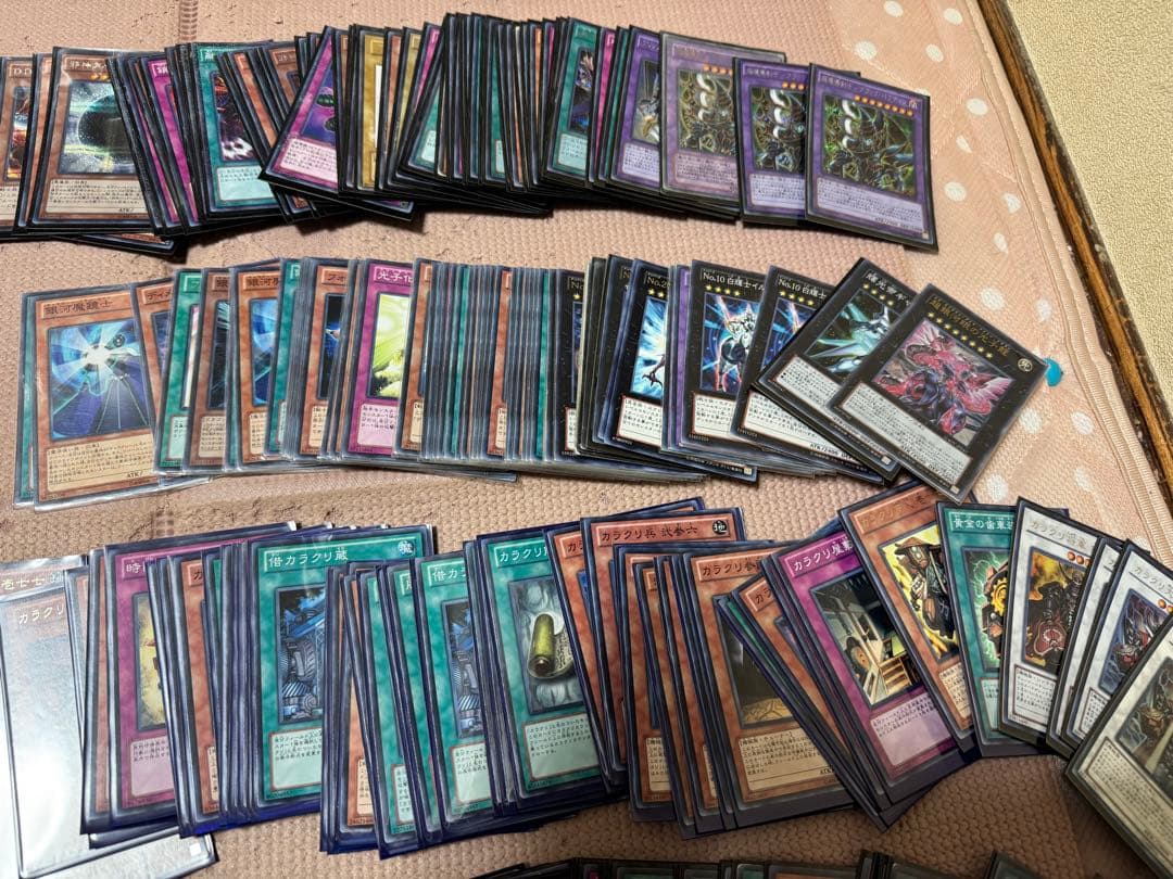 遊戯王OCG トレーディングカード 引退品