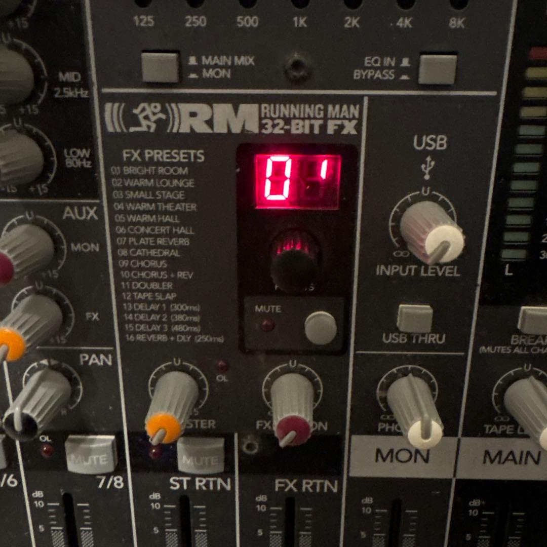 Mackie ProFX8 ジャンク