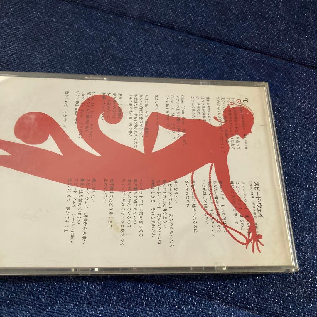 中山美穂 C 8センチ8cmシングルCD 筒美京平　オリジナルジャケット　初期盤