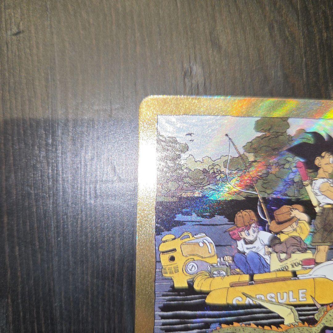 エナジーマーカー 25巻 金 E-79 マンガブースター01 DBFW『美品』