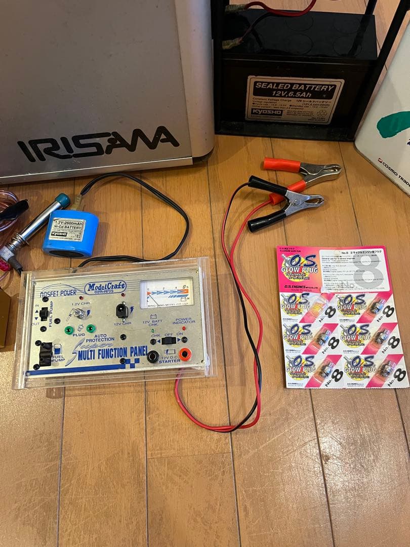 ラジコン　エンジン　プロポ　セット