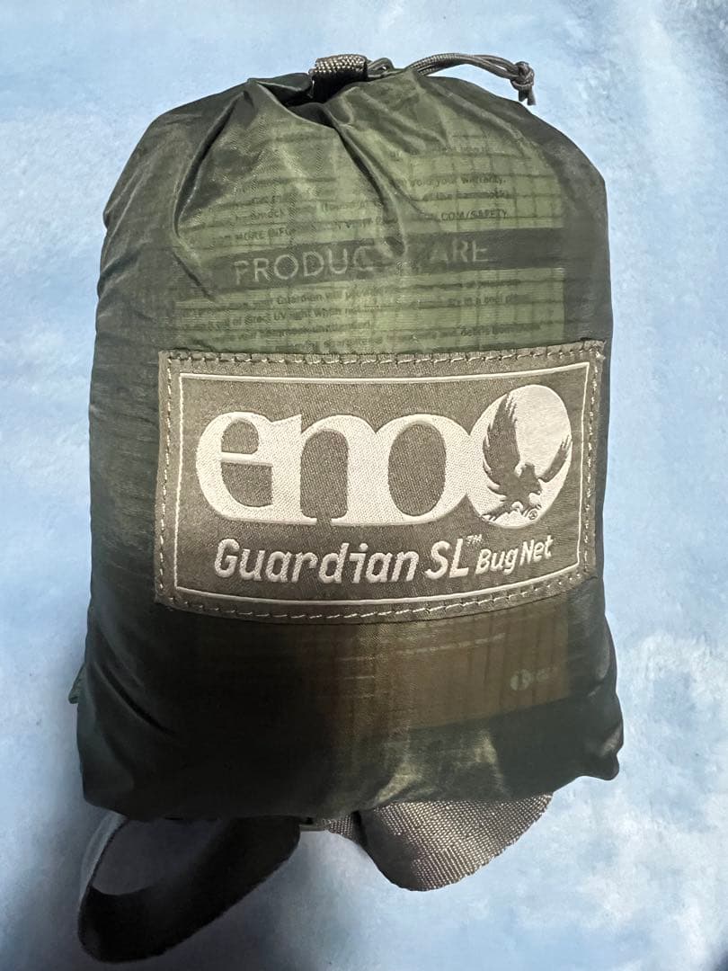 eno ハンモック　3点セット